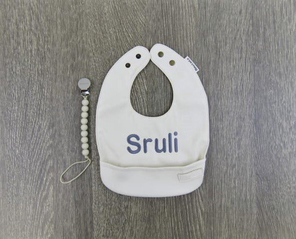 Vegan Leather Bib Set