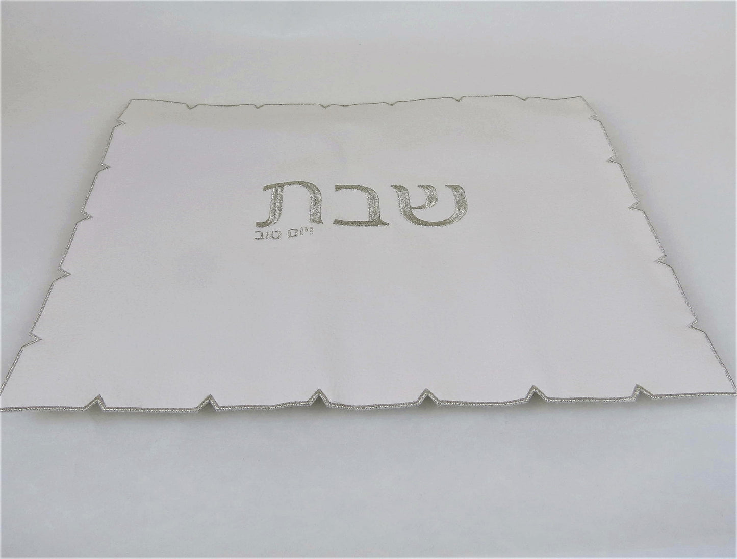 Leatherette Challah Cover - Silver