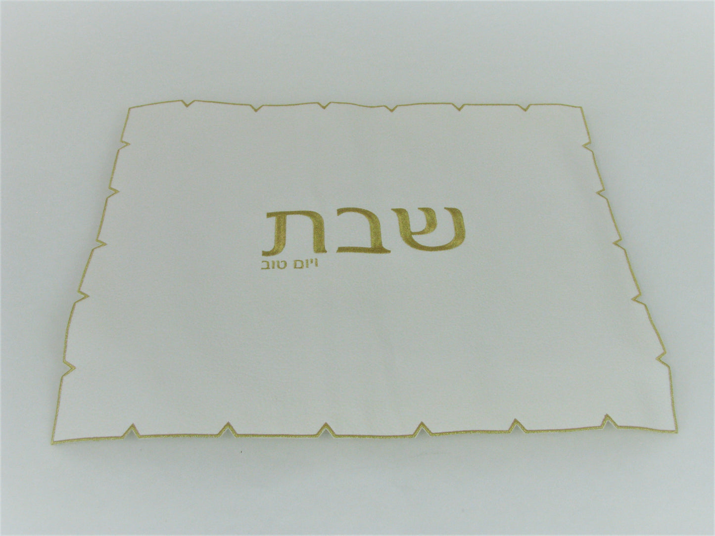 Leatherette Challah Cover - Gold