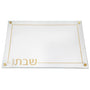 Leatherette Challah Board - Gold