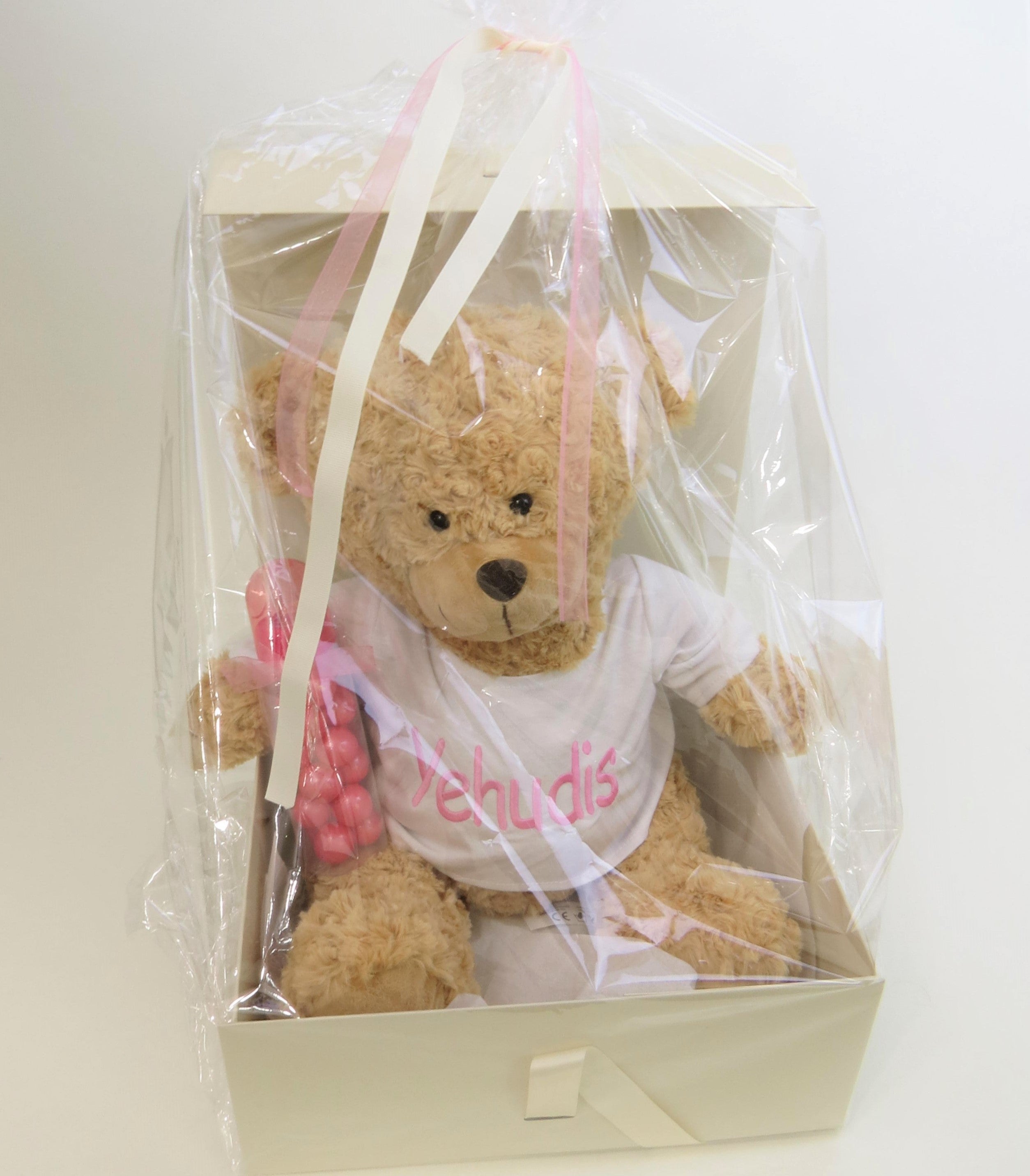 Welcome Baby - Gift Box