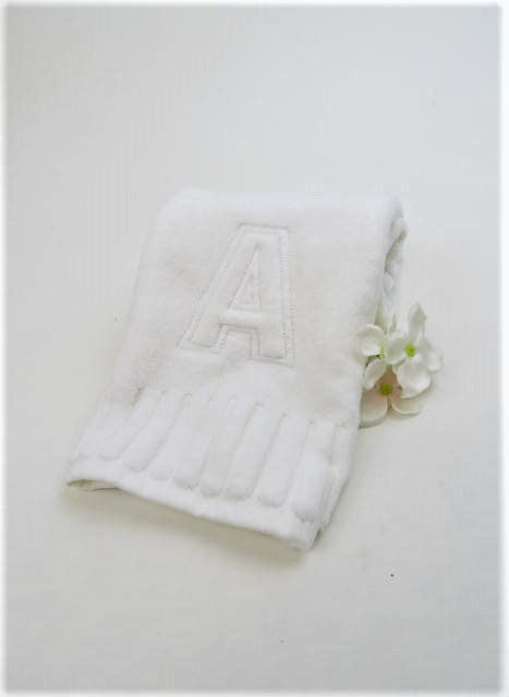 Fingertip Towels Gift Set - White
