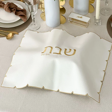 Leatherette Challah Cover - Gold