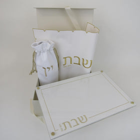 Shabbos Gift Set