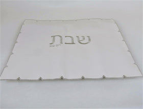 Leatherette Challah Cover - Silver