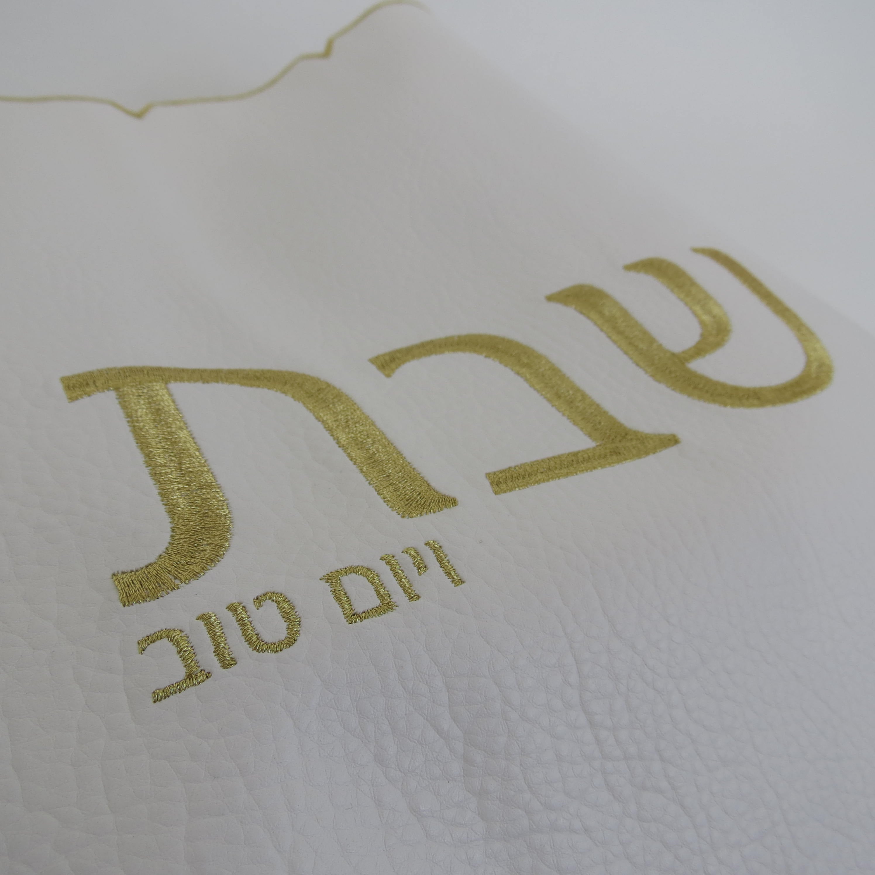 Leatherette Challah Cover - Gold