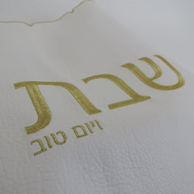 Leatherette Challah Cover - Gold