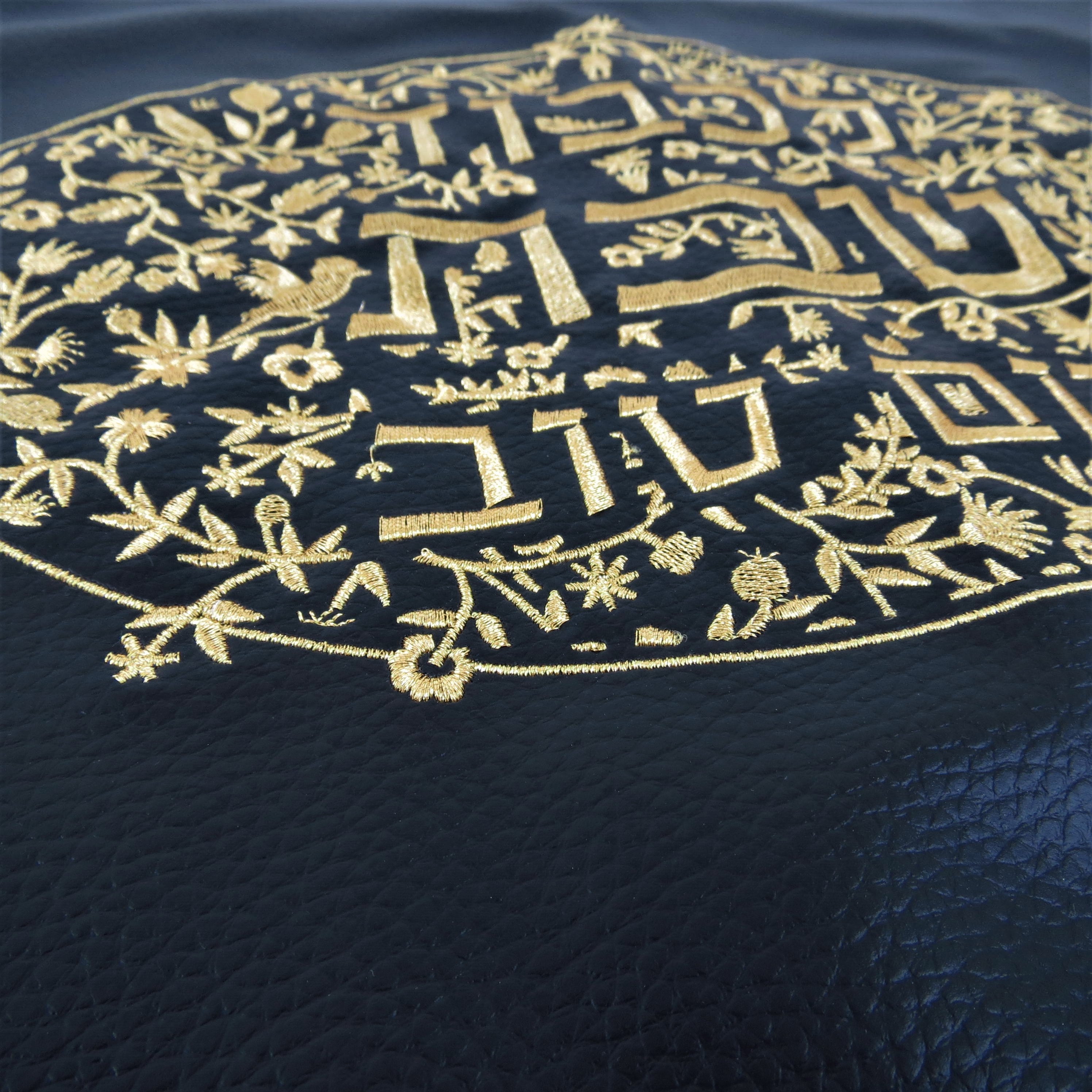 Black Leatherette Challah Cover with Gold Embroidery