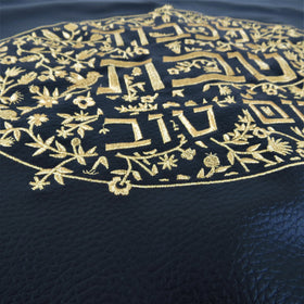 Black Leatherette Challah Cover with Gold Embroidery