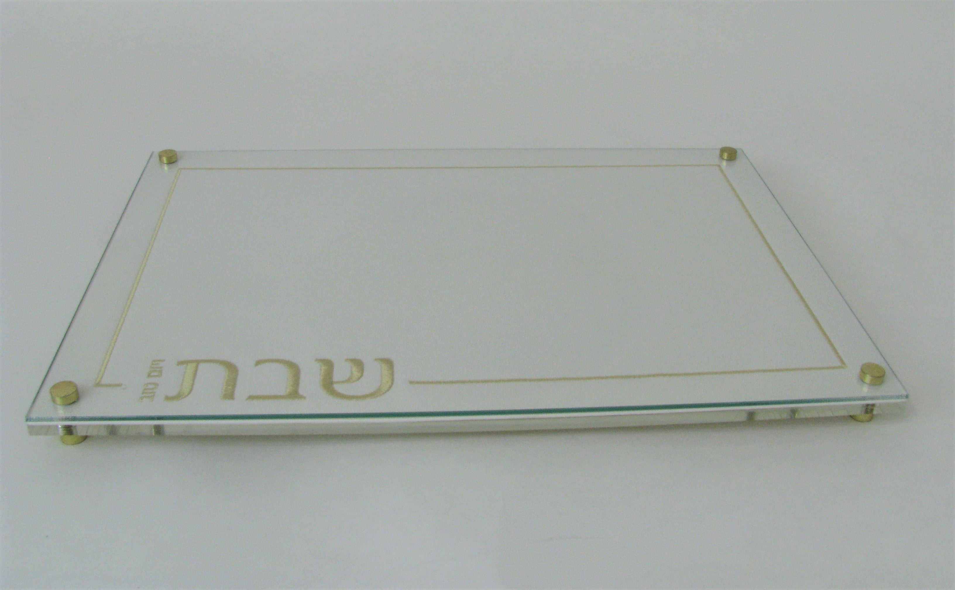 Leatherette Challah Board - Gold