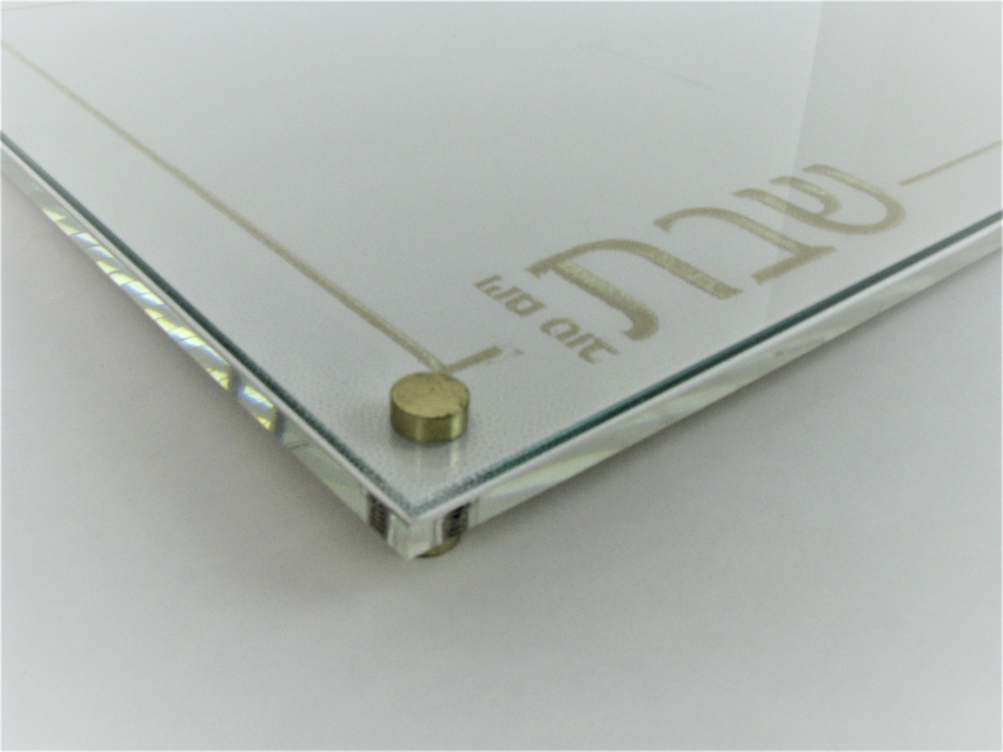 Leatherette Challah Board - Gold