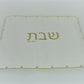 Leatherette Challah Cover - Gold