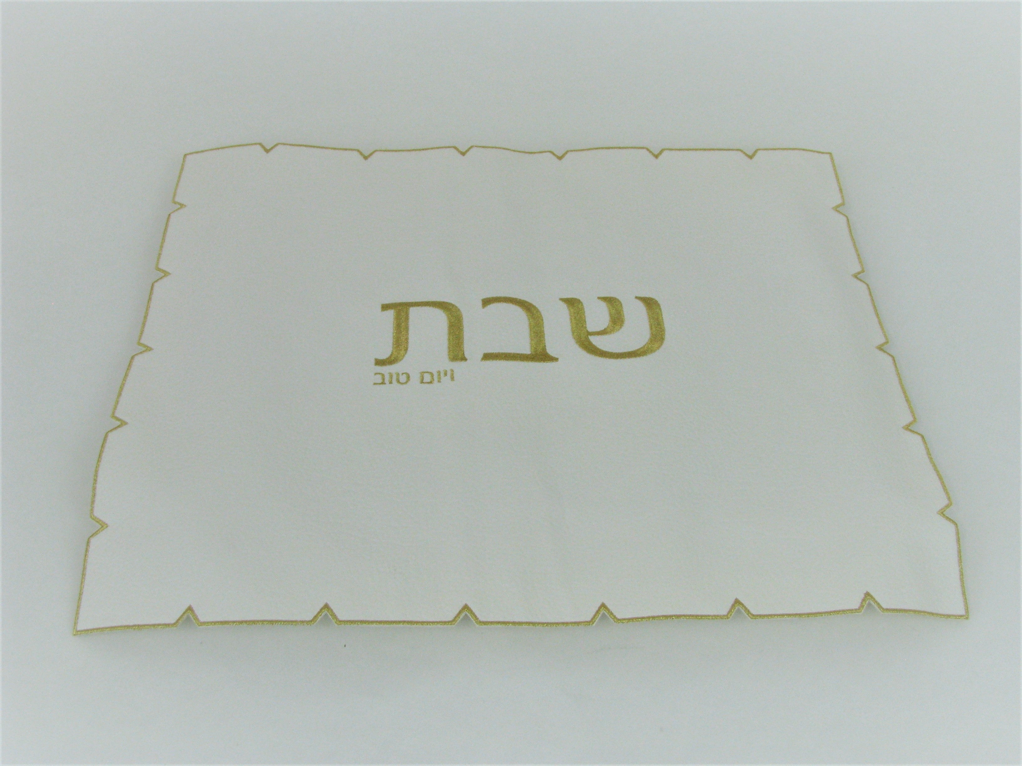 Leatherette Challah Cover - Gold