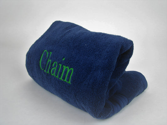 Shop luxury embroidered bath towel 600 gsm Starbox Gifts.