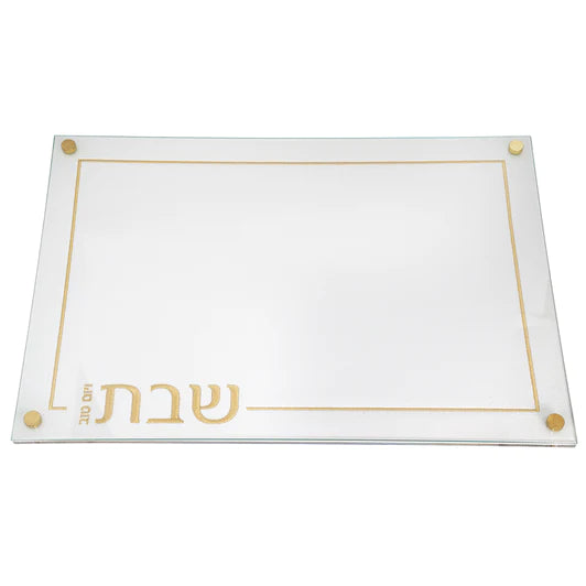 Leatherette Challah Board - Gold