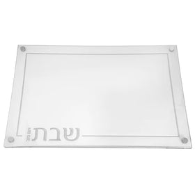 Shop silver challah board at starbox gifts.