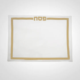 Leatherette Seder Set with Towel